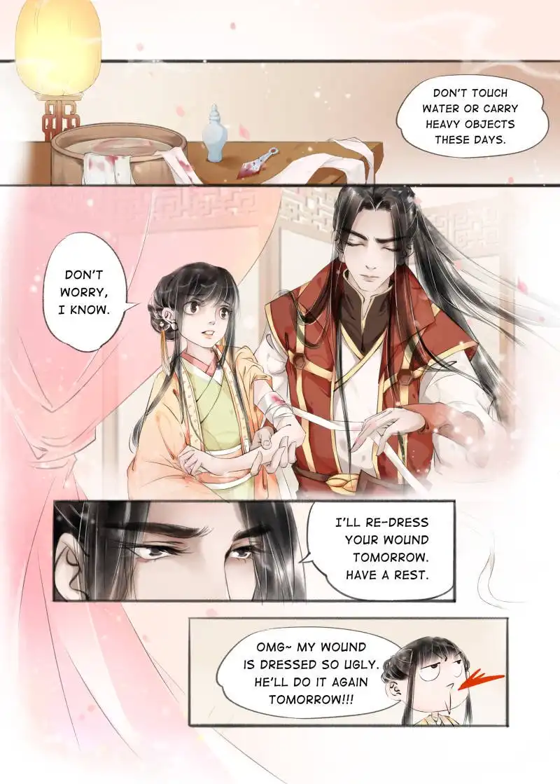 My Dear Concubine Chapter 28 1